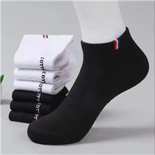 Men's socks